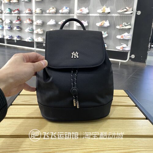 MLB纯色百搭字母LOGO双肩背包