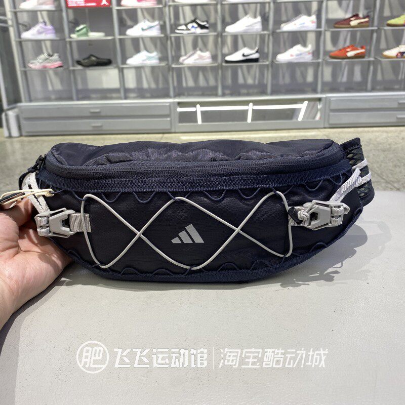 阿迪达斯男女斜挎运动休闲腰包