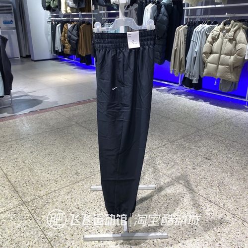 Nike耐克女黑色束脚透气运动裤