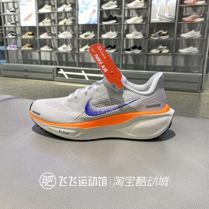 耐克女运动休闲跑步鞋透气缓震