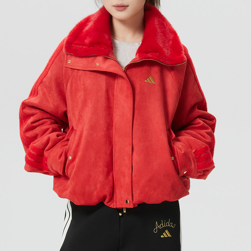 正品ADIDAS阿迪达斯加绒毛领防风保暖短款女款休闲夹克外套KH2661,运动服/休闲服装,运动茄克/外套,淘宝优惠券,粉丝福利购,淘宝优惠卷