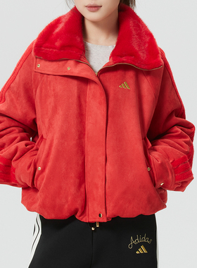 正品ADIDAS阿迪达斯加绒毛领防风保暖短款女款休闲夹克外套KH2661