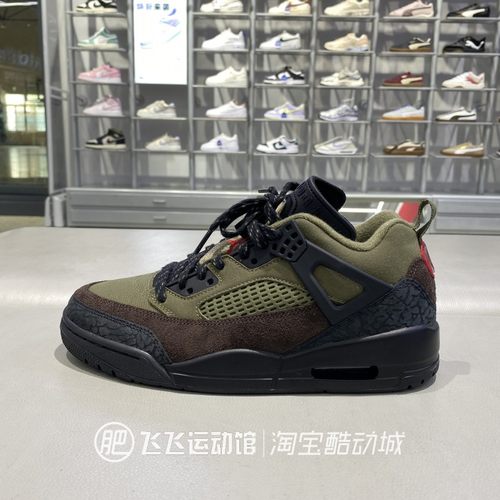 正品耐克JORDAN运动休闲篮球鞋