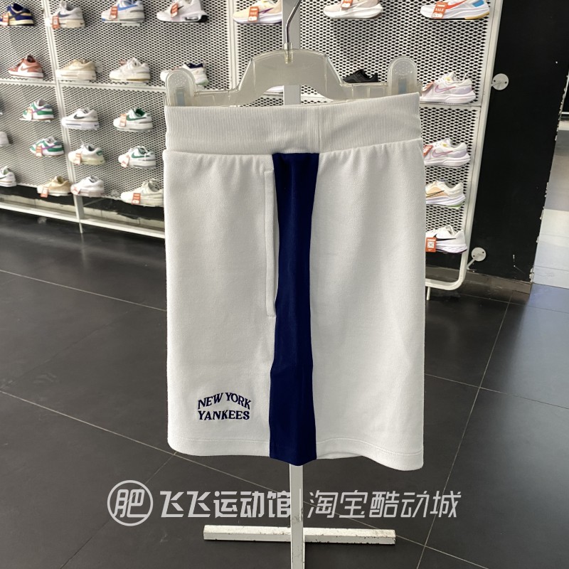 MLB简约百搭运动休闲针织短裤