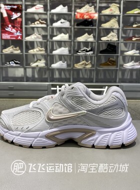 正品Nike耐克女V5 RNR复古泡棉低帮系带耐磨运动休闲鞋HQ7901-110