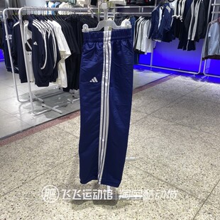 ADIDAS阿迪达斯三条纹直筒抽绳女运动休闲梭织长裤 JV5328 正品 新款