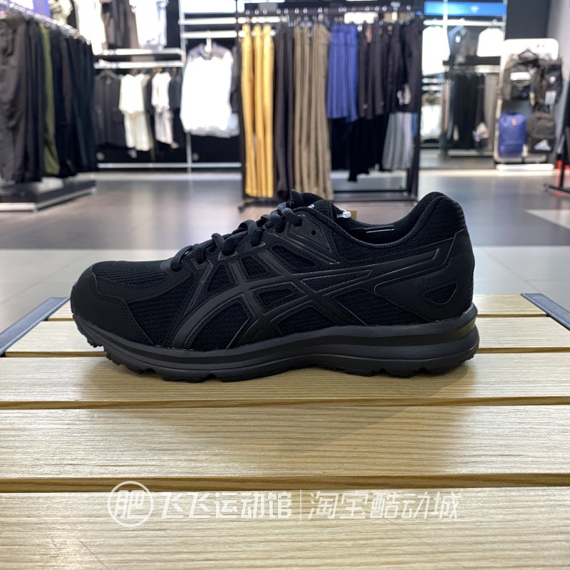 正品ASICS亚瑟士JOG 100 2 (4E)百搭男女运动休闲跑步鞋TJG138 运动鞋new 跑步鞋 原图主图