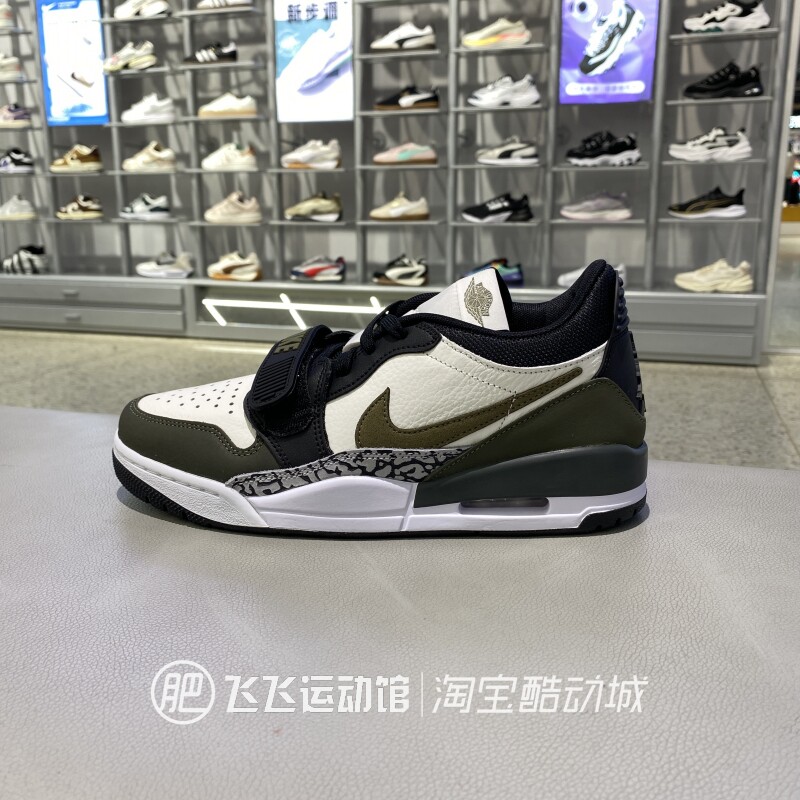 正品耐克Jordan减震运动篮球鞋
