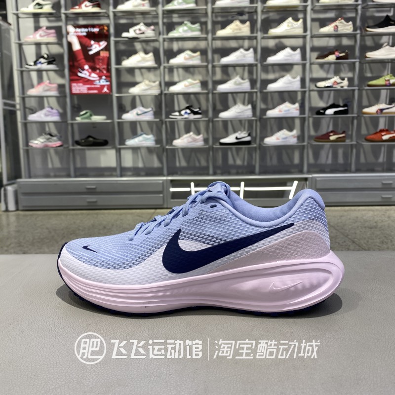 正品耐克简约轻便女休闲跑步鞋