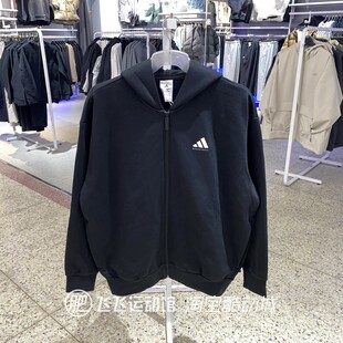 正品adidas阿迪达斯新款男女日常休闲百搭夹克运动外套KB3064