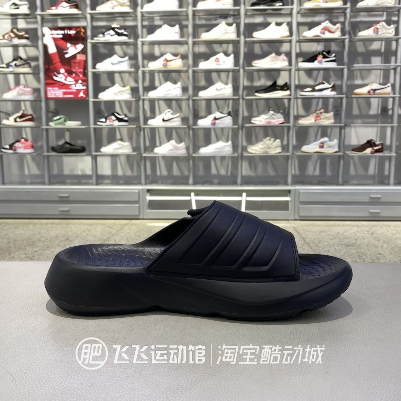 Adidas新款男夏季透气轻便拖鞋