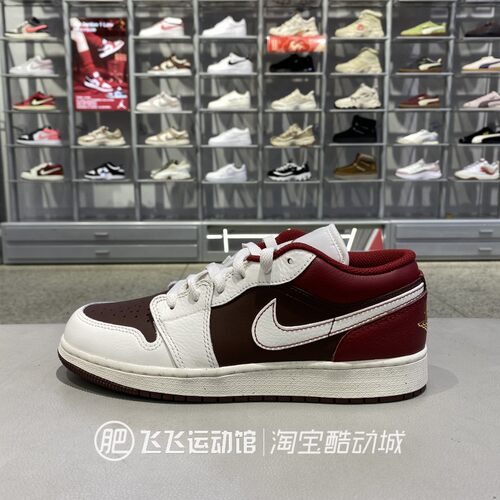 正品NIKEAIRJORDAN1大童板鞋