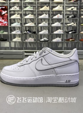 正品Nike耐克空军一号AF1童低帮系带休闲板鞋运动鞋 DX5805-100