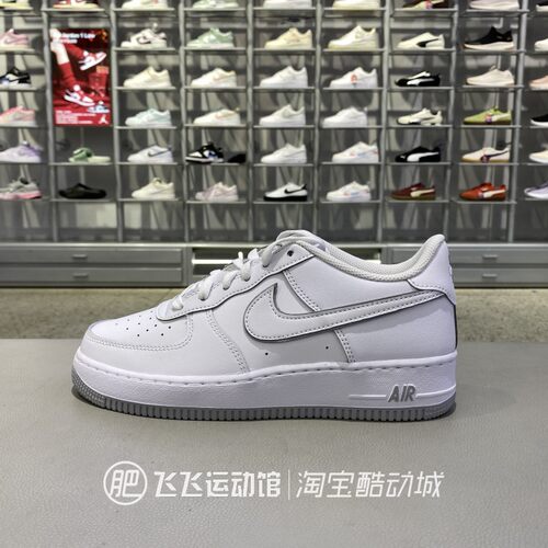 正品Nike耐克AF1童低帮板鞋