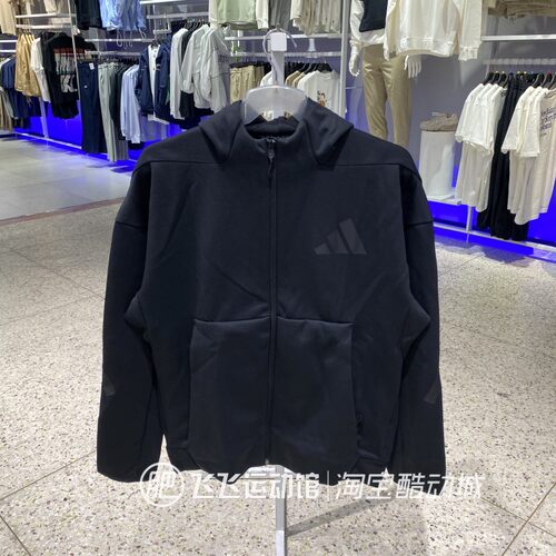 阿迪达斯ZNE运动休闲夹克外套