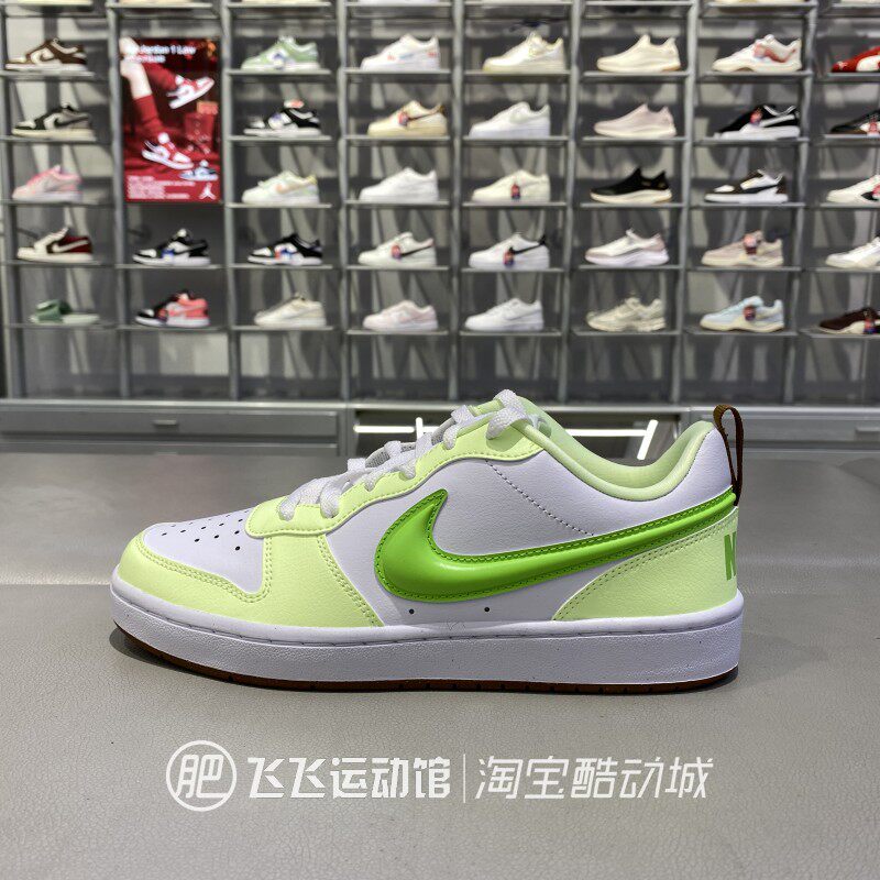 正品NIKE耐克新大童COURT BOROUGH透气低帮运动休闲鞋 IV2860-131