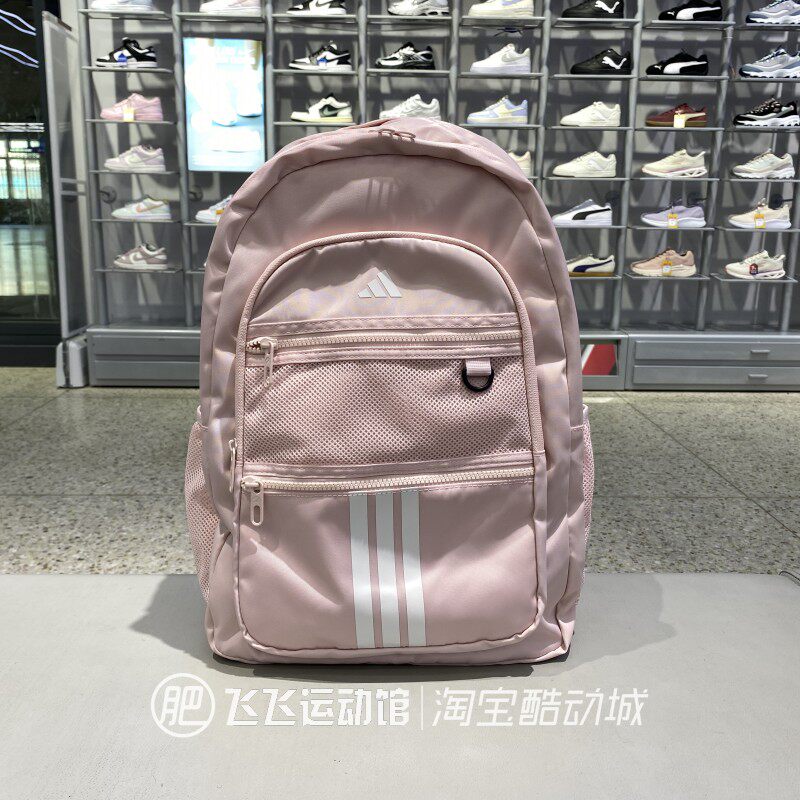 阿迪达斯大容量电脑双肩背包
