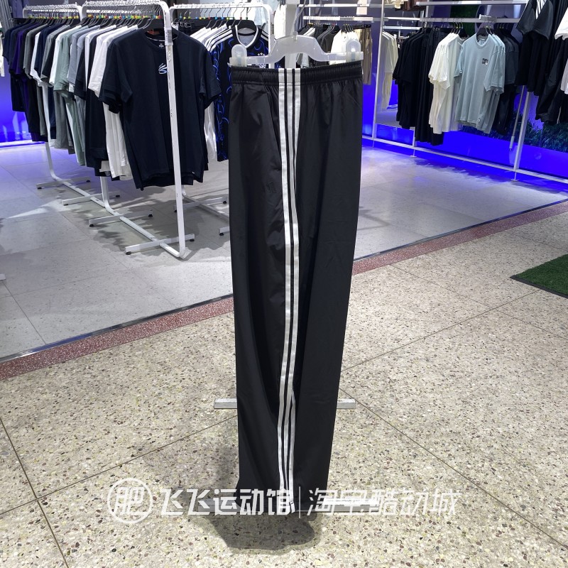 正品阿迪达斯三条纹宽松休闲长裤