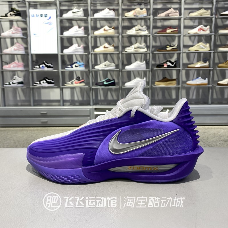 正品NIKE耐克G.T. CUT 3 TURBO EP男运动休闲篮球鞋HV9919-800