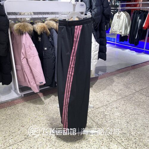 阿迪达斯新款宽松运动长裤