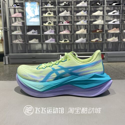 亚瑟士运动休闲舒适跑步鞋