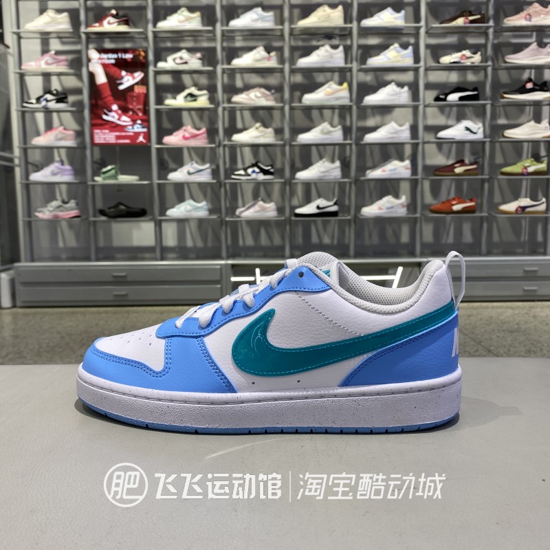 耐克儿童拼接低帮运动休闲板鞋