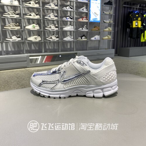 正品耐克减震老爹鞋休闲鞋新款