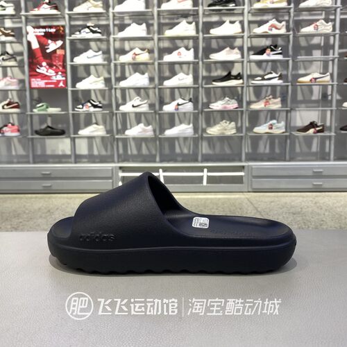 阿迪达斯夏季男女百搭一字拖