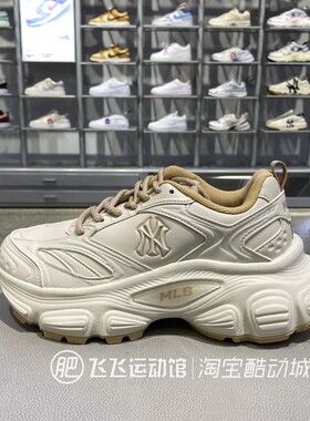 正品MLB拼接撞色厚底增高时尚百搭耐磨男女运动老爹鞋休闲鞋ASHW