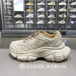 休闲鞋 百搭耐磨男女运动老爹鞋 ASHW MLB拼接撞色厚底增高时尚 正品