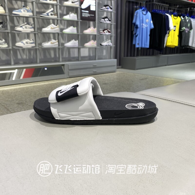 正品耐克减震魔术贴休闲拖鞋