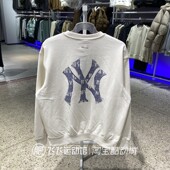 正品 AMT 纯色圆领男女运动休闲针织卫衣套头衫 新款 MLB大标LOGO时尚