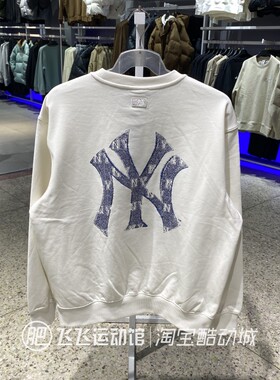 正品新款MLB大标LOGO时尚纯色圆领男女运动休闲针织卫衣套头衫AMT