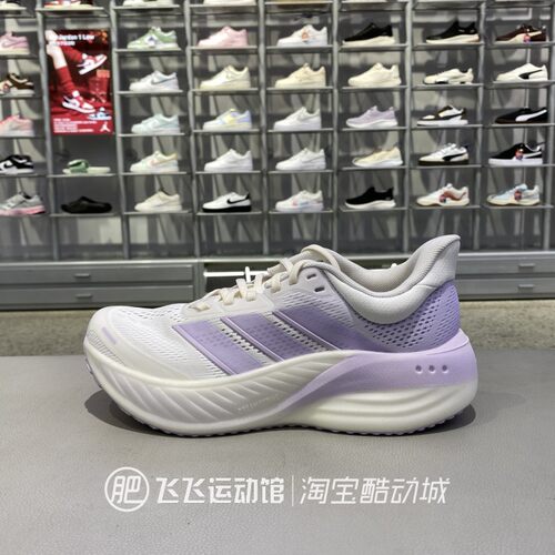 阿迪达斯女透气减震跑步鞋
