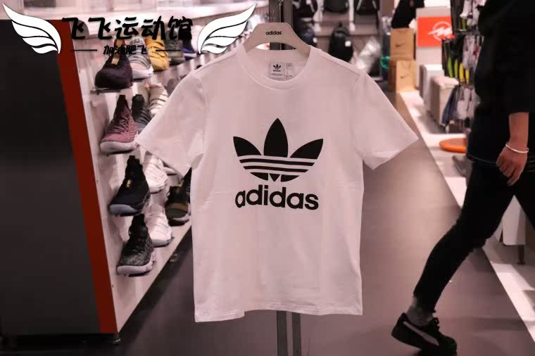 ÕýƷпîAdidas°¢µÏ´ï˹ÈýÒ¶²ÝÅ®TÐôCV9889 CV9888 CD6892 CV9892