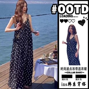 宽松遮肉大码女装星星碎花吊带连衣裙女胖mm加肥加大显瘦打底裙子