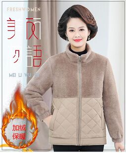 羊羔毛长袖外套女2023年秋冬新款法式小众气质赫本风时尚显瘦棉服