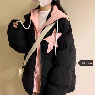 星星贴布甜美学院风假两件连帽羽绒服冬季棉服女款韩系面包服外套