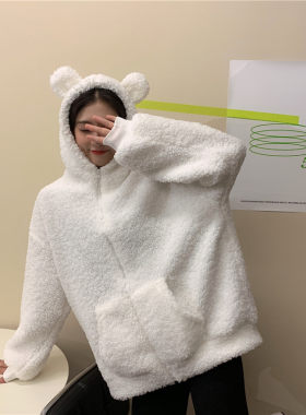 羊羔毛绒秋冬装小熊耳朵有趣可爱外套女宽松连帽开衫保暖加厚卫衣
