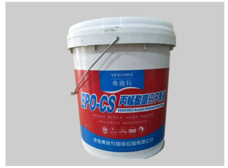 弗施科EPO-CS高分子防水乳液防水材料/EPO基层处理剂/除灰尘