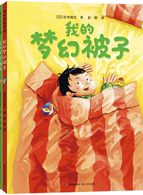 马桶浴缸澡盆变得奇妙有趣