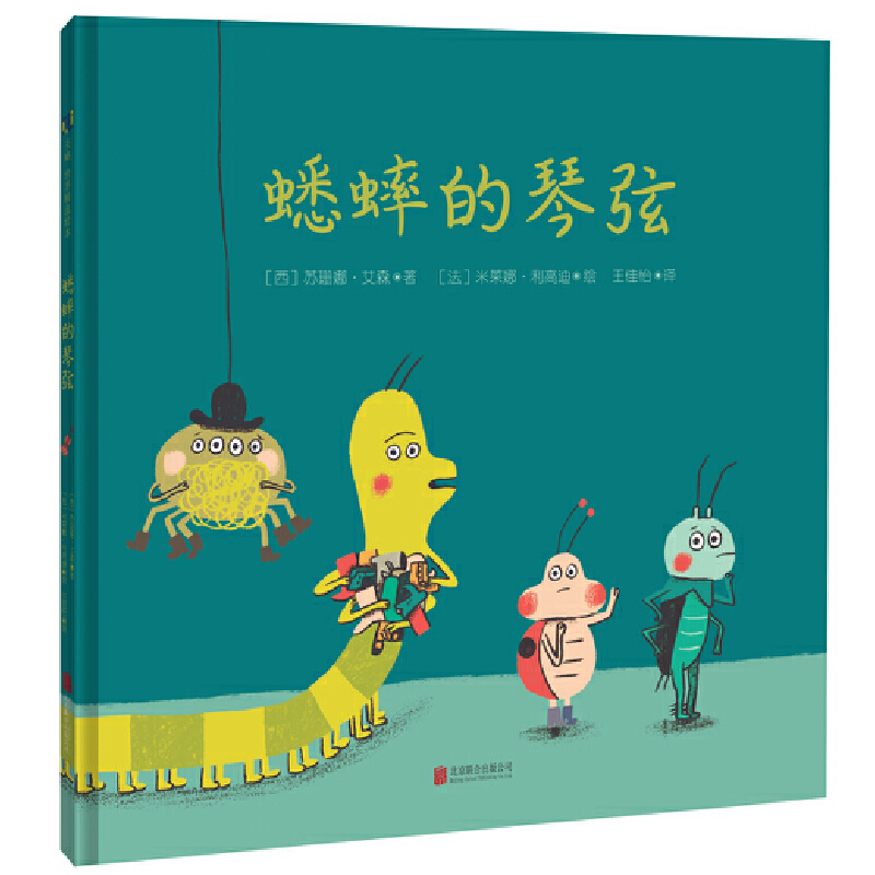 潮流精品,品质保证