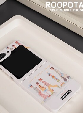 roopotato 原创设计适用于三星Galaxyzflip5/4/3翻盖 出行菲林硬壳手机壳 可爱简约个性防滑折叠屏手机壳