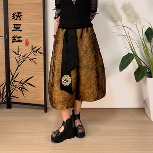 绣里红【漫游山野】春夏提花刺绣凤凰金色九分阔腿花苞裤女装宽松