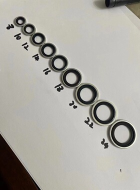 公制自定芯组合垫圈片液压管接头密封垫片英制公制组合垫M6-M48