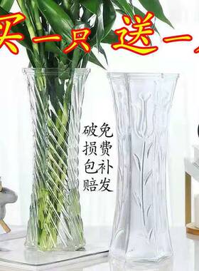 玻璃花瓶透明风信子瓶花盆室内简约鱼缸圆形水培水养植物装饰桌面