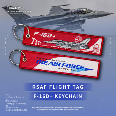 新加坡「RSAF」F-15SG/F-16D+ flight tags Singapore air show