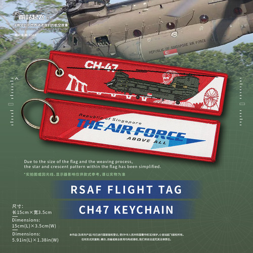 NDP61CH47HELIFLIGHTTAG