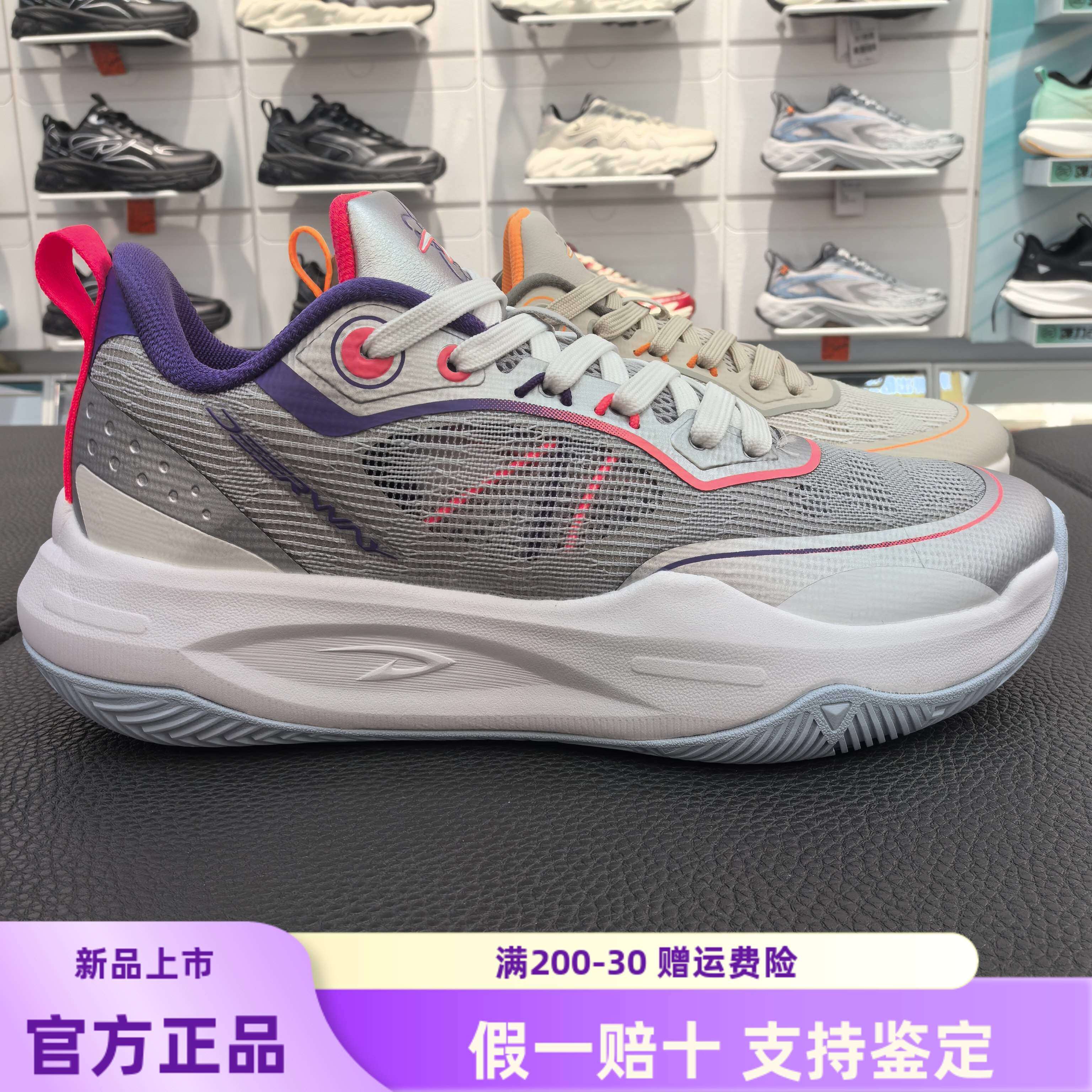 德尔惠男透气减震回弹篮球鞋