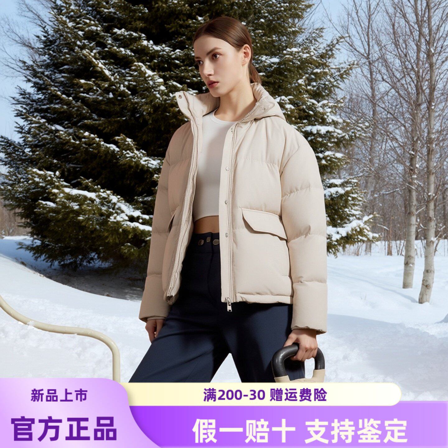 Deerway德尔惠工装风羽绒服女连帽保暖外套多口袋防风844225229